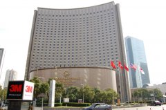 太平洋大飯店_年檢