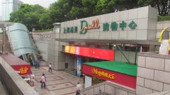 迪美購物廣場_年檢