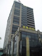 港隆廣場_內裝修